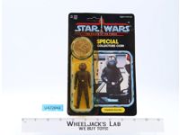 Imperial Gunner W/Coin 92 Back Star Wars POTF 1984 Kenner Figure NEW MOSC SEALED