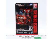 Gamer Edition Optimus Prime 03 Transformers Studio Series 2024 Hasbro NEW SEALED