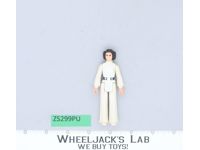 Princess Leia Organa Star Wars Vintage 1977 Kenner Action Figure
