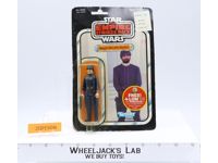 Bespin Security Guard WHITE 47 Back-A Star Wars ESB 1982 Kenner NEW MOSC SEALED