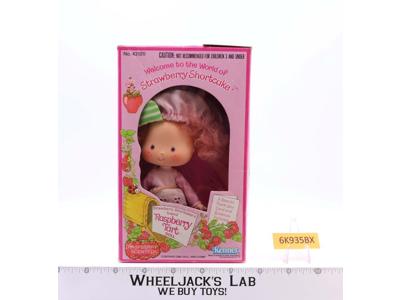 Rapsberry Tart Strawberry Shortcake 1980 Kenner Vintage 5" Doll