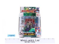 RM-01 Generation 1 Convoy Robot Masters Transformers 2005 Takara NEW MISB SEALED