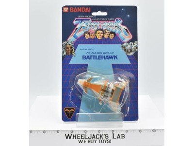 Battlehawk Wind-Up NEW UNUSED European 1983 Terrahawks Vintage Bandai