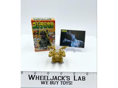King Ghidorah Surprise Box Godzilla Attacks 2001 Bandai Action Figure