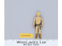 Luke Skywalker Bespin Star Wars 1980 Vintage Kenner Action Figure