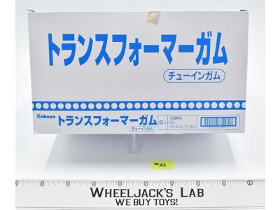 Fight! Super Robot Lifeform 30th Anniversary #21 Takara Kabaya Classics Box of 8
