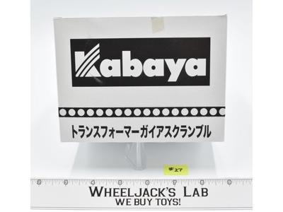 Gum Gaia Scramble Series #27 Transformers Tomy Takara Kabaya Box of 10