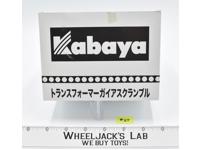 Gum Gaia Scramble Series #27 Transformers Tomy Takara Kabaya Box of 10