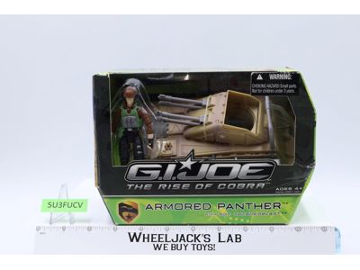 Armored Panther W/ SGT. Thunderblast G.I. Joe 2011 Hasbro Vehicle NEW MIB