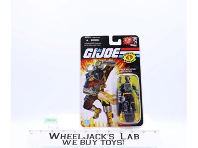 Cobra B.A.T. 25th Anniversary 2008 G.I. Joe Sealed MOSC NEW Hasbro Action Figure