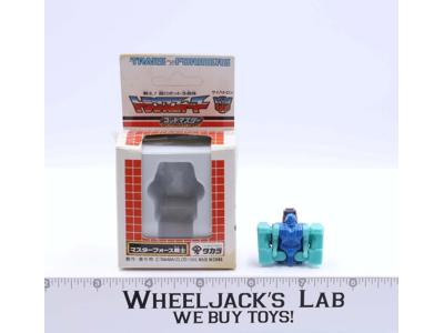 Aquastar 100% Complete Transformers Masterforce 1988 Takara God Master