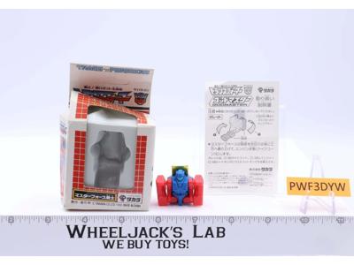 Bullet 100% Complete Transformers Masterforce 1988 Takara God Master