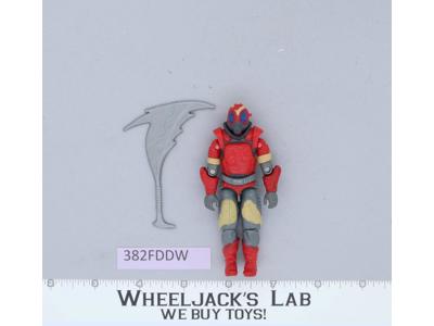 Royal Guard V1 G.I. Joe 1987 Hasbro Vintage Action Figure