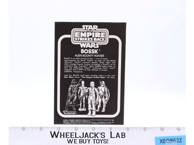 Star Wars ESB Bossk Alien Bounty Hunter Mail Away Paper Insert ORIGINAL Kenner