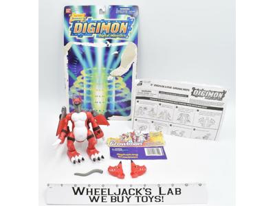 Digimon Digivolving Growlmon to WarGrowlmon 2001 Digital Monsters Bandai