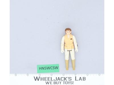 Princess Leia Hoth Star Wars ESB Empire Strikes Back 1980 Kenner Action Figure
