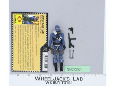 Firefly V17 G.I. Joe 25th Anniversary 2009 Hasbro Action Figure