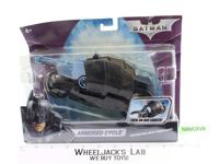 Armored Cycle Lock-On & Launch DC Comics Batman 2008 Mattel NEW MOSC SEALED