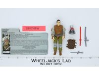 Budo V1 100% Complete G.I. Joe 1988 Hasbro Vintage Action Figure