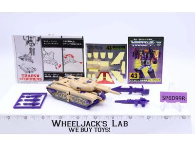 Blitzwing TFC- 17 Takara Reissue 100% Complete 2005 Transformers Collection