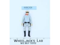 Lone Ranger 1981 The Lone Ranger Gabriel Vintage Action Figure