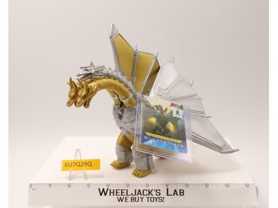 Mecha King Ghidorah G-11 Godzilla Island Series 1998 Bandai 7" Figure NEW W/TAGS