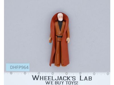 Ben Obi-Wan Kenobi 100% Complete Star Wars 1977 Kenner Figure NO REPRO