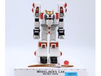 Tigerzord White Tiger WORKS Mighty Morphin Power Rangers 1994 Bandai 11" Figure