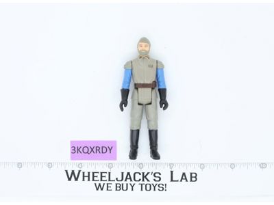 General Madine TAIWAN Star Wars ROTJ1983 Kenner Action Figure