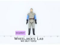 General Madine TAIWAN Star Wars ROTJ1983 Kenner Action Figure