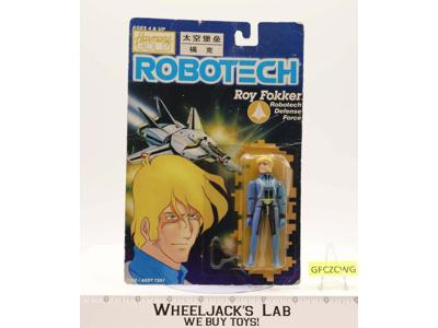 Roy Fokker Robotech Harmony Gold Vintage Action Figure NEW MOSC SEALED