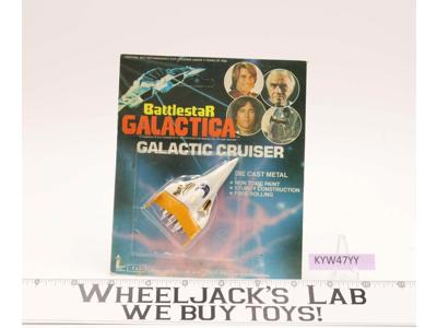 Galactic Cruiser Die-Cast YELLOW Battlestar Galactica 1978 Larami MOSC UNPUNCHED