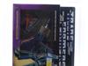 Thundercracker TM Logo W/Rubsign AFA GRADED 75+ 75/85/85 Transformers Tape Seal