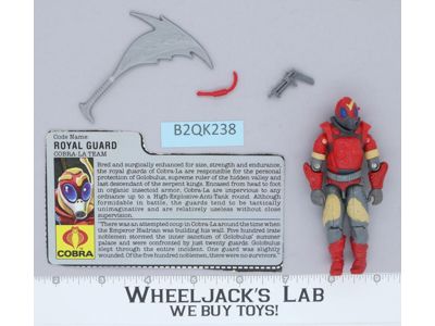Royal Guard V1 100% Complete G.I. Joe 1987 Hasbro Vintage Action Figure