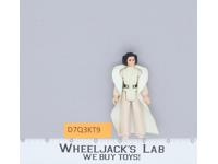 Princess Leia Organa Star Wars Vintage 1977 Kenner Action Figure