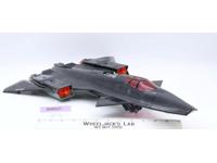Cobra Night Raven S3P G.I. Joe 1986 Hasbro Vintage Action Figure Vehicle