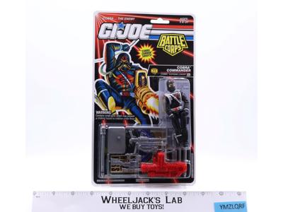 Cobra Commander Cobra GI Joe Battle Corps 1992 Hasbro Figure NEW MOSC SEALED