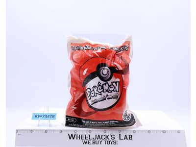 #95-18 Arcanine Pokeball Pokemon 1999 Burger King Kid's Toy NEW SEALED