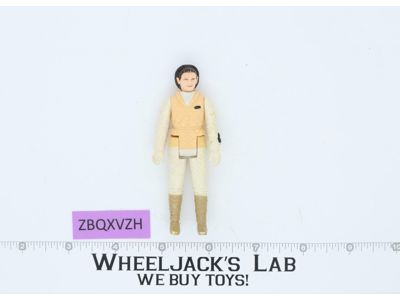 Princess Leia Hoth Star Wars ESB Empire Strikes Back 1980 Kenner Action Figure