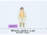 Princess Leia Hoth Star Wars ESB Empire Strikes Back 1980 Kenner Action Figure