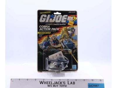 Pom-Pom Gun Motorized Action Pack GI Joe 1987 Hasbro NEW MOSC SEALED