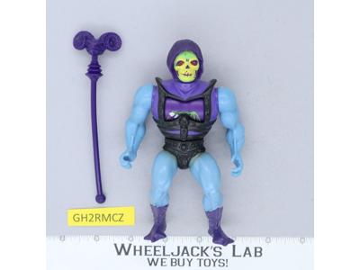 Battle Armor Skeletor He-Man Masters Of The Universe MOTU Mattel 1984 Vintage