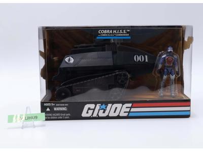 H.I.S.S. Tank W/ Cobra H.I.S.S. Commander GI Joe 2008 Hasbro NEW MISB SEALED