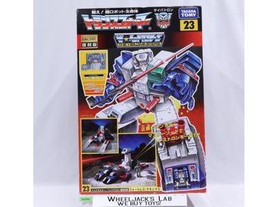 #23 Fortress Maximus 100% Complete Transformers ENCORE 2008 Takara Action Figure