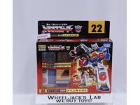 #22 Twincast 100% Complete Transformers Encore 2011 Takara Action Figure Set