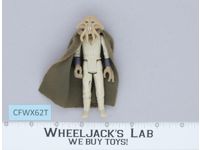 Squid Head Star Wars ROTJ Return of the Jedi 1983 Kenner Vintage Action Figure