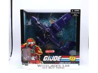 Cobra Rattler W/ Wild Weasel GI Joe 25th Anniv. 2008 Hasbro NEW MISB SEALED