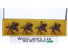 8828 6th (Caribiniers) Dragoon Guards 1994 W. Britain Toy Soldiers Collection