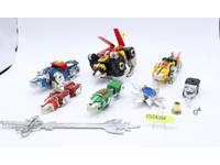 Lion Force Diecast Voltron Defender of the Universe 1985 Matchbox Vintage Figure