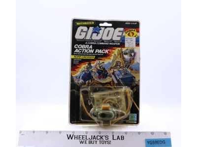Rope Crosser Motorized Action Pack GI Joe 1987 Hasbro Action Figure NEW MOSC